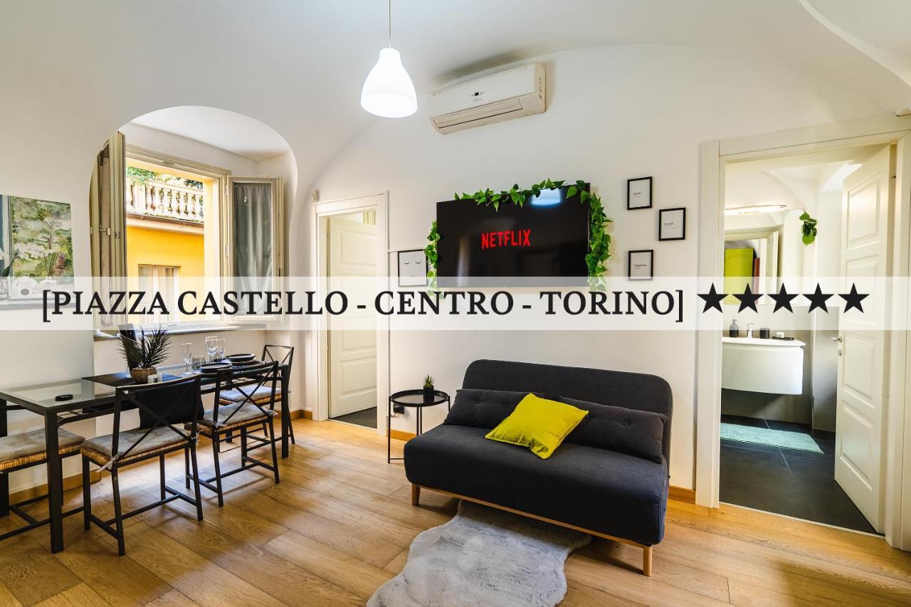 Elegant Suite - Torino Centro Piazza Castello Esterno foto